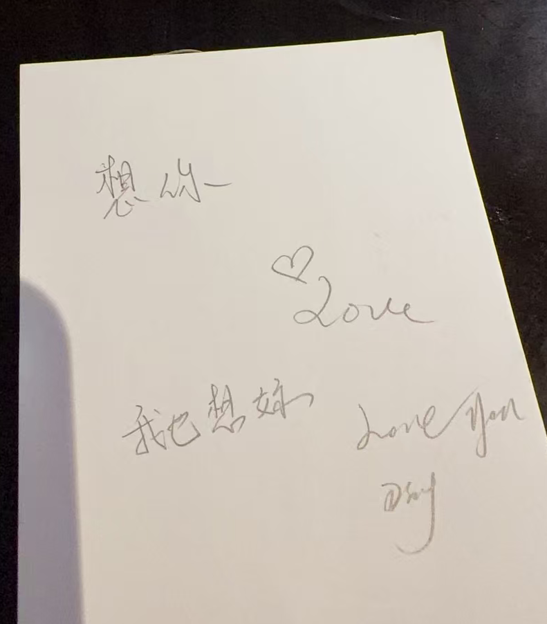 有一种守护叫想念